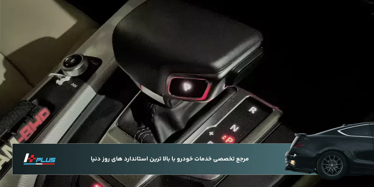 نشانه سوم: بوی سوختگی یا داغ شدن غیرطبیعی