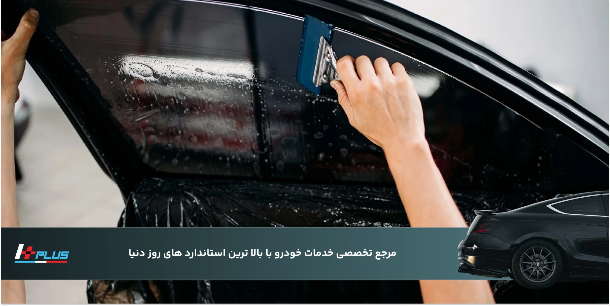چگونه با وجود تفاوت قیمت، بهترین انتخاب را داشته باشیم؟